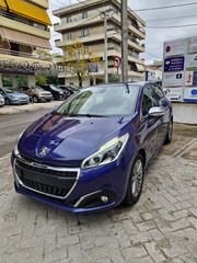 Peugeot 208 2016 1.2 PURETECH ALLURE