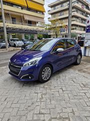 Peugeot 208 2016 1.2 ALLURE 110HP-thumb-9