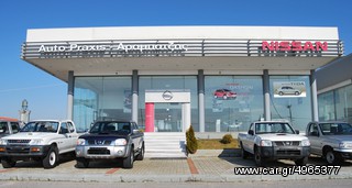 NISSAN N16-K11-R20-thumb-6