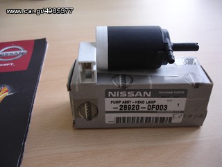 NISSAN N16-K11-R20