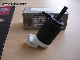 NISSAN N16-K11-R20-thumb-1