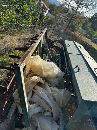 Σπαρτικά 2000 BEKAM ΣΠΑΡΤΙΚΗ