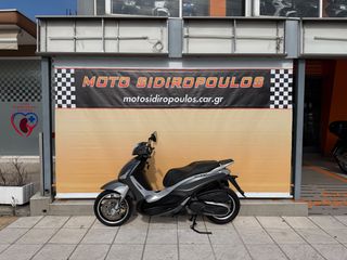 Piaggio Beverly 350 SportTouring 2021 -MOTO SIDIROPOULOS- BVL 350 ABS ASR 2021 ΧΡΗΜΑΤΟΔΟΤΗΣΗ