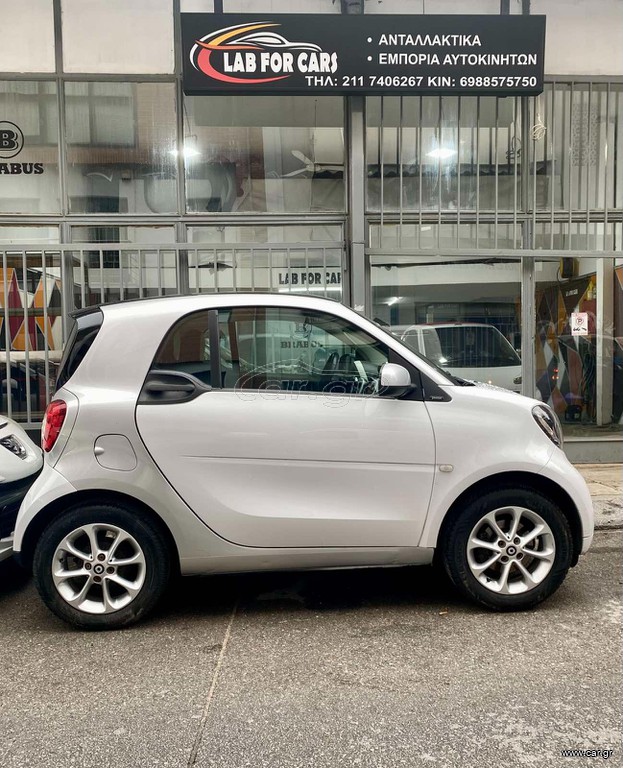 Smart ForTwo 2014 453