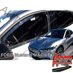 ΑΝΕΜΟΘΡΑΥΣΤΕΣ ΓΙΑ FORD MUSTANG MACH-E 5D 2020+ ΣΕΤ ΑΥΤΟΚΙΝΗΤΟΥ ΑΠΟ ΕΥΚΑΜΠΤΟ ΦΙΜΕ ΠΛΑΣΤΙΚΟ HEKO - 4 ΤΕΜ.