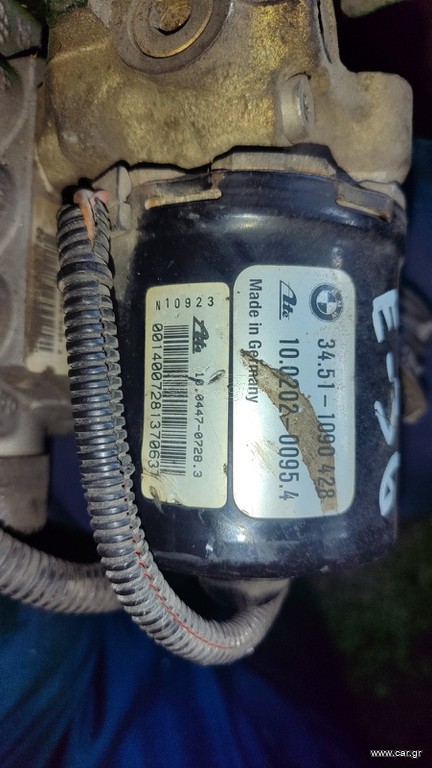 Μονάδα ABS από BMW E36 34511090428