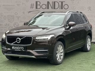 Volvo XC 90 2018 ΠΡΟΣΦΟΡΑ