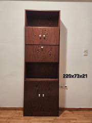 Βιβλιοθήκη  Ξύλο - Παλίσανδρος