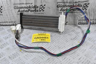 Αντίσταση / Ηλεκτρικό Καλοριφέρ Toyota Hilux 2005-2015 DENSO 094800-0281 877100K040
