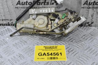 Κλειδαριά Mazda B2500 - Ford Ranger 1998-2005 (Πισω Αριστερά)