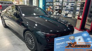 MERCEDES CLE - ΣΥΝΑΓΕΡΜΟΣ PANDORA SMART PRO V4 !!ΑΠΟ ΤΟ 1988 ΚΟΝΤΑ ΣΑΣ!! ΔΑΦΝΗ-ΥΜΗΤΤΟΣ wwwkorbosgr
