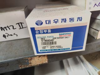 96563487