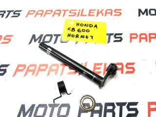 ΑΞΟΝΑΚΙ ΣΥΜΠΛΕΚΤΗ -> HONDA CB 600 HORNET (PC25E) -> MOTO PAPATSILEKAS