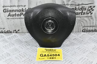 Αερόσακος Οδηγού Volkswagen Transporter T5 2002-2015 7E0880201Q (Γνήσιο)