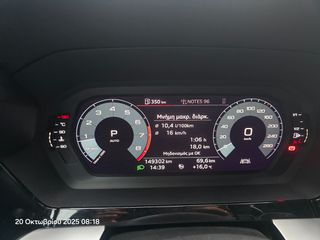 Audi A3 2020 Hybrid SB 35 16V TFSI MHEV S TRONIC 150Ηp AUTO-thumb-12