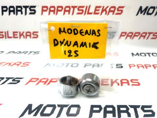 ΑΝΤΙΒΑΡΑ ΤΙΜΟΝΙΟΥ -> MODENAS DYNAMIC 125 -> MOTO PAPATSILEKAS