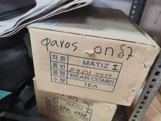 96314999