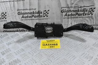 Διακόπτες Υαλοκαθαριστήρων / Φώτων - Φλασιέρα Volkswagen Transporter T5 / Multivan 2003-2015 6Q0953503FE (Γνήσιο) (Cruise Control)