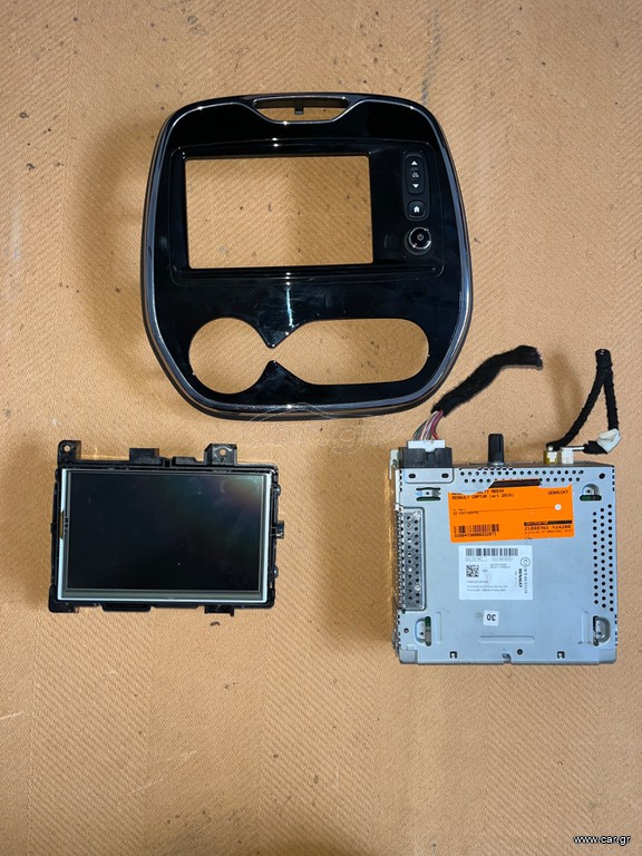 RENAULT CAPTUR NAVIGATION