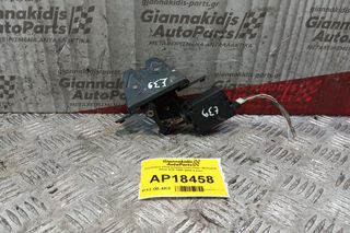 Κλειδαριά Ηλεκτρομαγνητικη Πορτ Μπαγκαζ Bmw E39 1996-2002 5 pins