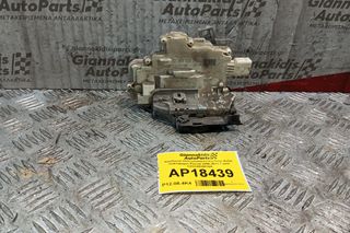 Κλειδαριά Ηλεκτρομαγνητικη Πισω Δεξια Volkswagen Passat 2006-2011 7 pins CZ3C4839016A