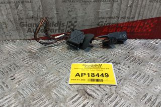 Διακόπτης Υαλοκαθαριστηρων Bmw E36 1990-1993 5 pins 8360915