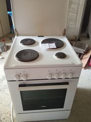 Κουζίνα Πίτσος