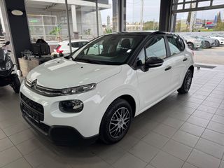 Citroen C3 2019 1.2 75PS PURE TECH NAVI!