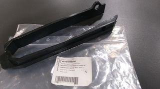 Γλύστρα αλυσίδας ψαλιδιού εμπρός KTM 46104066000 για SX 65 (2002-2015)
