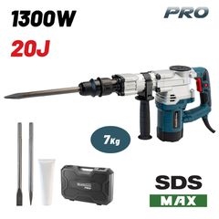 BORMANN Pro BDH3100 Κατεδαφιστικό Πιστολέτο SDS-MAX 1300W 20J ( 043201 )