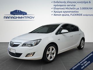 Opel Astra 2011 1.4 140ps 5θυρο