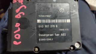 ΜΟΝΑΔΑ ABS VOLKSWAGEN POLO 6X0907379B