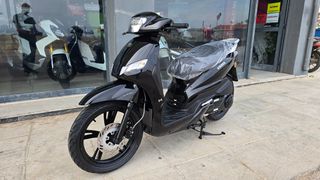 Peugeot Kisbee 2026 Kisbee m