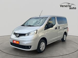 Nissan Evalia 2017 1,5 DCI 90HP 7 SEAT ΜΕ ΑΠΟΣΥΡΣΗ-thumb-1