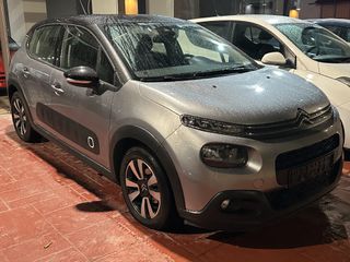 Citroen C3 2020 1.2 PURETECH SHINE ΑΥΤΟΜΑΤΟ