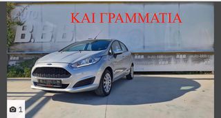 Ford Fiesta 2017-thumb-2