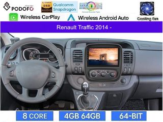 Renault Trafic (2014-) Οθόνη 9" Android 15 | 4GB RAM + 64GB ROM | 8-Core Snapdragon | Ασύρματο CarPlay & Ασύρματο Android Auto | GPS | WiFi | DSP | FM/RDS