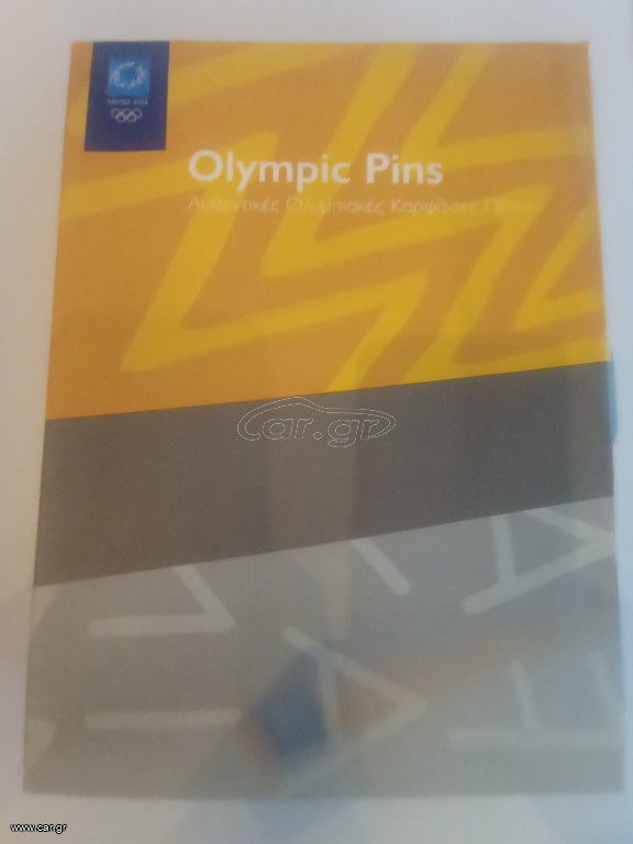 OLYMPIC PINS 2004 ΜΥΘΟΛΟΓΙΑ