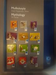 OLYMPIC PINS 2004 ΜΥΘΟΛΟΓΙΑ-thumb-1