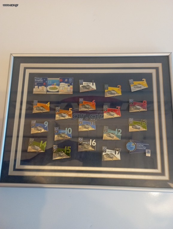 OLYMPIC PINS 2004 ΤΕΛΕΤΗ ΕΝΑΡΞΗΣ