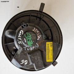 ΣΕ ΧΑΜΗΛΗ ΤΙΜΗ SEAT ΜΟΤΕΡ ΚΑΛΟΛΙΦΕΡ