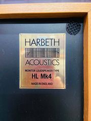 ΗΧΕΙΑ    HARBETH   HL - MΚ4-thumb-2
