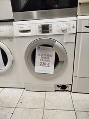 Πλυντήριο BOSCH 8 κιλών σε άριστη κατάσταση λειτουργεί κανονικά (ΠΑΤΣΑΤΖΑΚΗΣ)