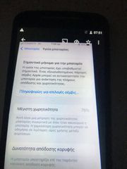 iPhone 7-thumb-2