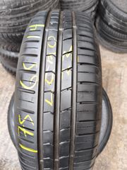 ΕΛΑΣΤΙΚΑ ΕΛΑΦ ΜΕΤΑΧΕΙΡΙΣΜΈΝΑ 175/65/14 LEAO DOT 2023 BEST TIRES ΚΑΛΛΙΘΈΑ -*****