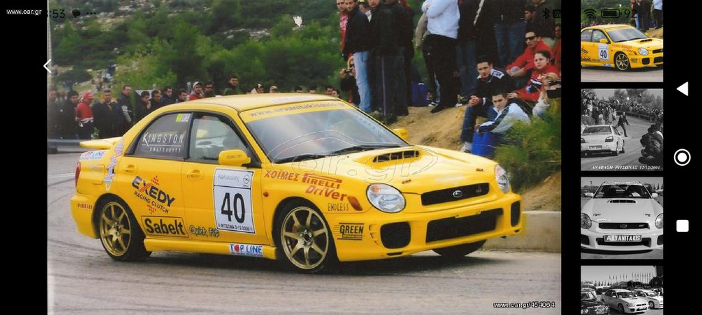 Subaru Impreza 2002 STI. GRUP N