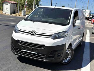 Citroen 2018 Citroen Jumpy * Business XS * 7 Μήνες Γραπτή Εγγύηση *