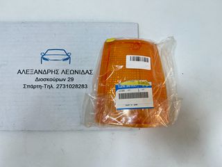 ΓΝΗΣΙΟ ΚΡΥΣΤΑΛΛΟ ΦΛΑΣ ΔΕΞΙ MAZDA B1600-B2600 1985-1995