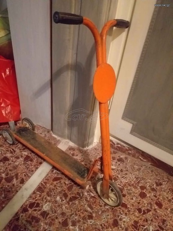 παλιο πατινι