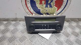 RENAULT LAGUNA 02 1.6cc 5ΘΥΡΟ ΔΙΑΚΟΠΤΕΣ A/C ΚΩΔ:8200181132